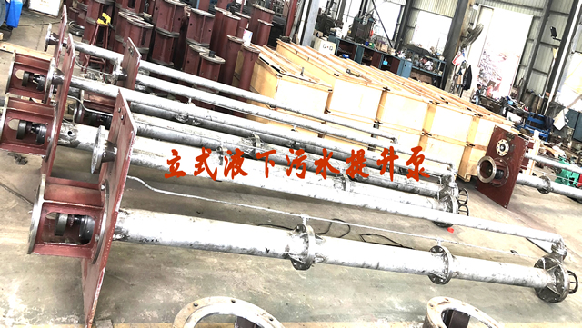 YW系列、RV-SP系列長(zhǎng)軸液下污水泵